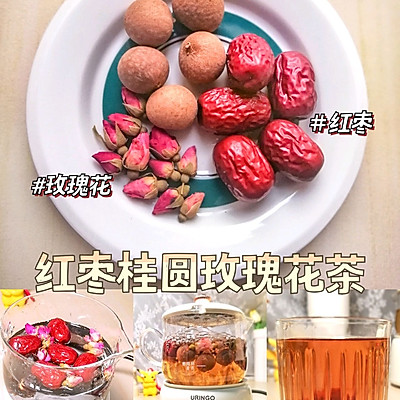 一杯好的养生茶,养生茶加什么比较好喝呢