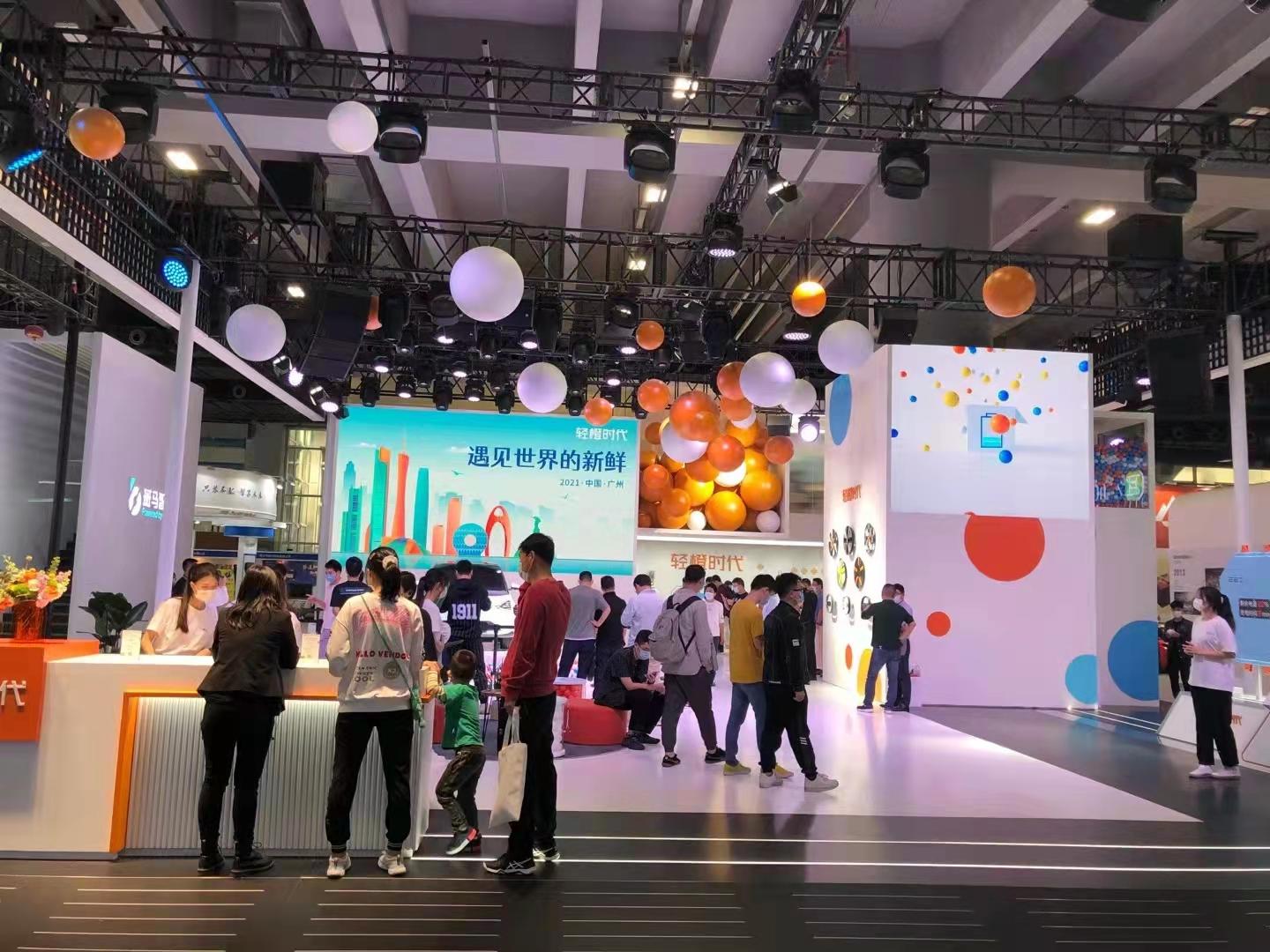 轻橙时代vc将于下半年正式上市,轻橙时代vc车展