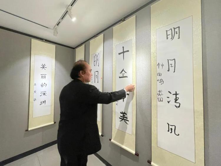 第四届东方杯书法比赛视频,外国人书法大赛东方杯