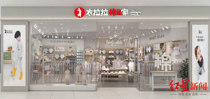 ipo观察华海诚科,ipo观察未来十年