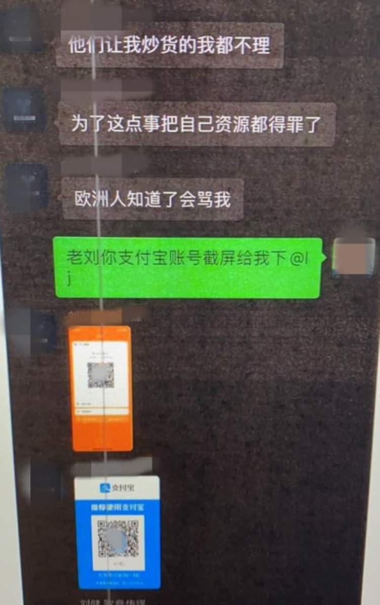 瑞士腕表免费送骗局,瑞士名表的骗局