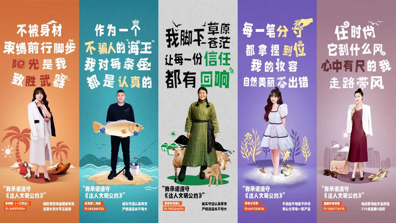 快手信任购的商品可以买吗,快手信任购是真的吗