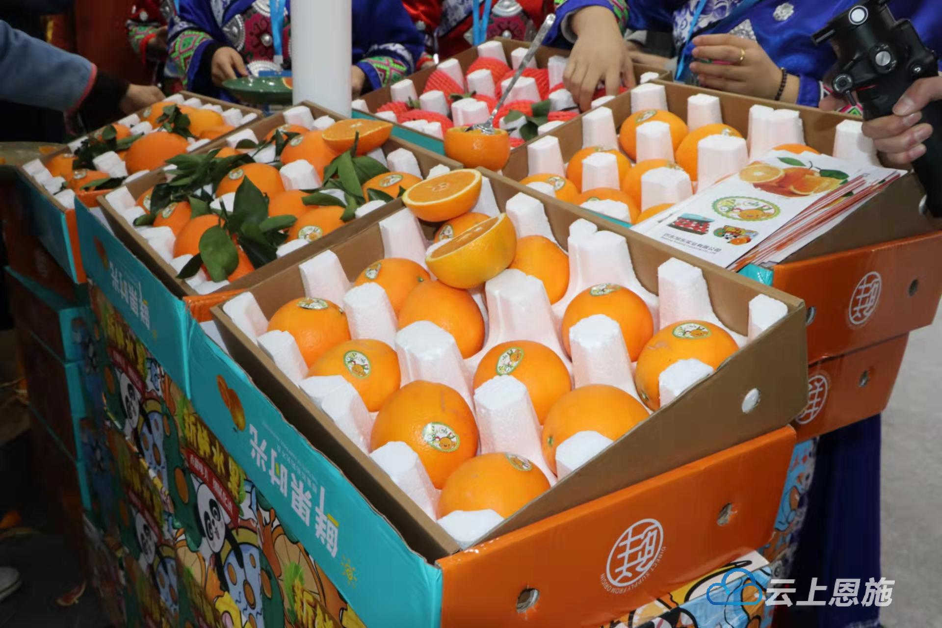 恩施农产品展会,湖北国际品牌农产品消费展