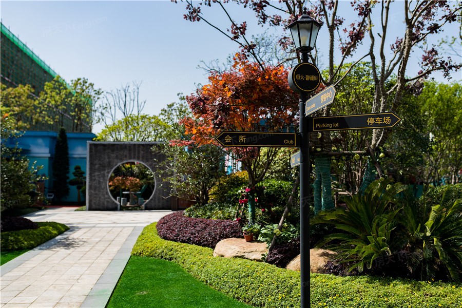 南昌恒大御澜府129户型,南昌恒大御澜府两百平房子