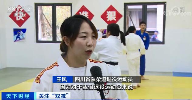 急缺!2600个孩子,只能配备2名体育老师?!退役运动员来兼职了→