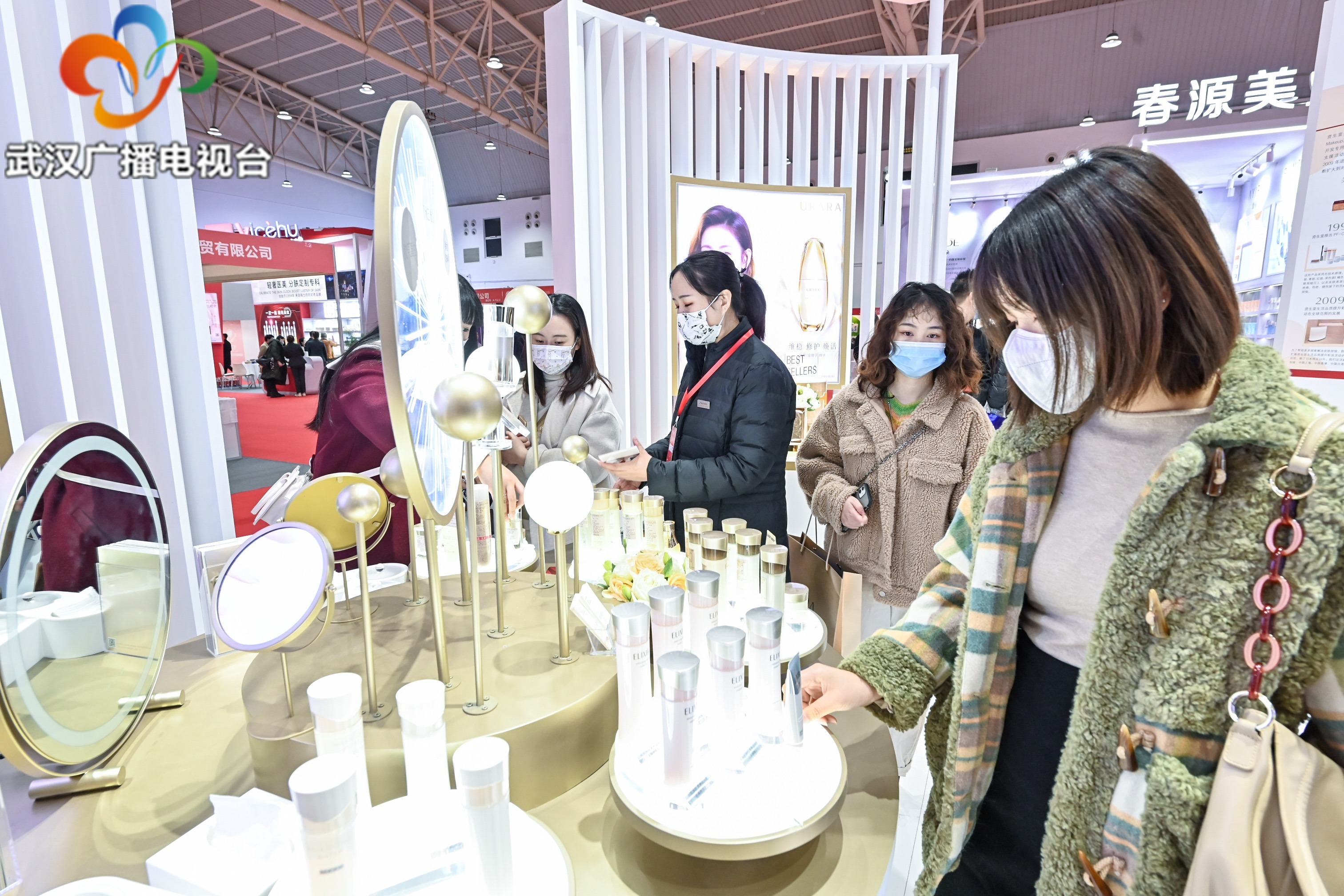 中国国际化妆品博览会34届,华中国际化妆品博览会