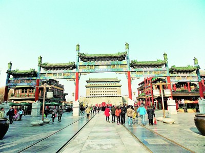 前门大街原声,前门大街夜晚配乐