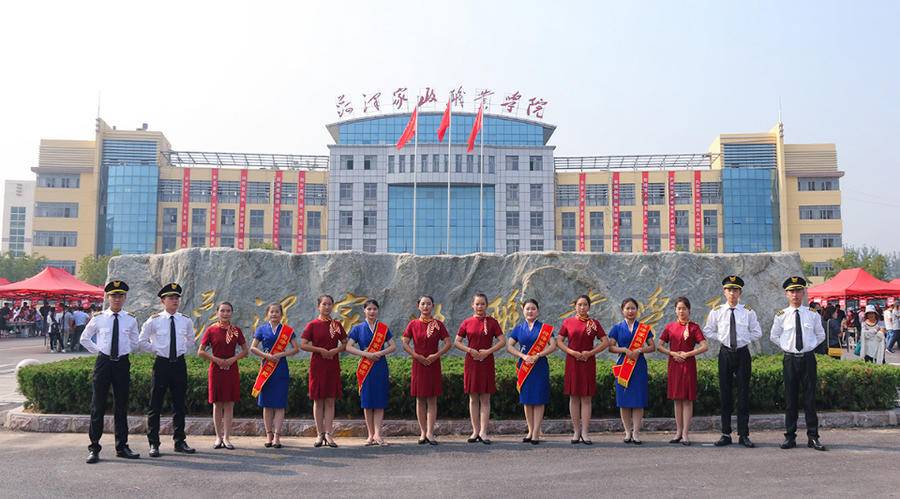 菏泽家政2024单招报名多少人,菏泽家政职业学院单招已报名人数