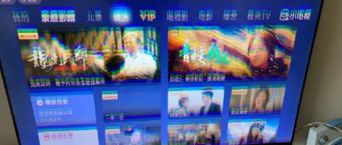 小米电视四年屏幕坏应该投诉吗,小米电视屏坏了一年保修是免费吗