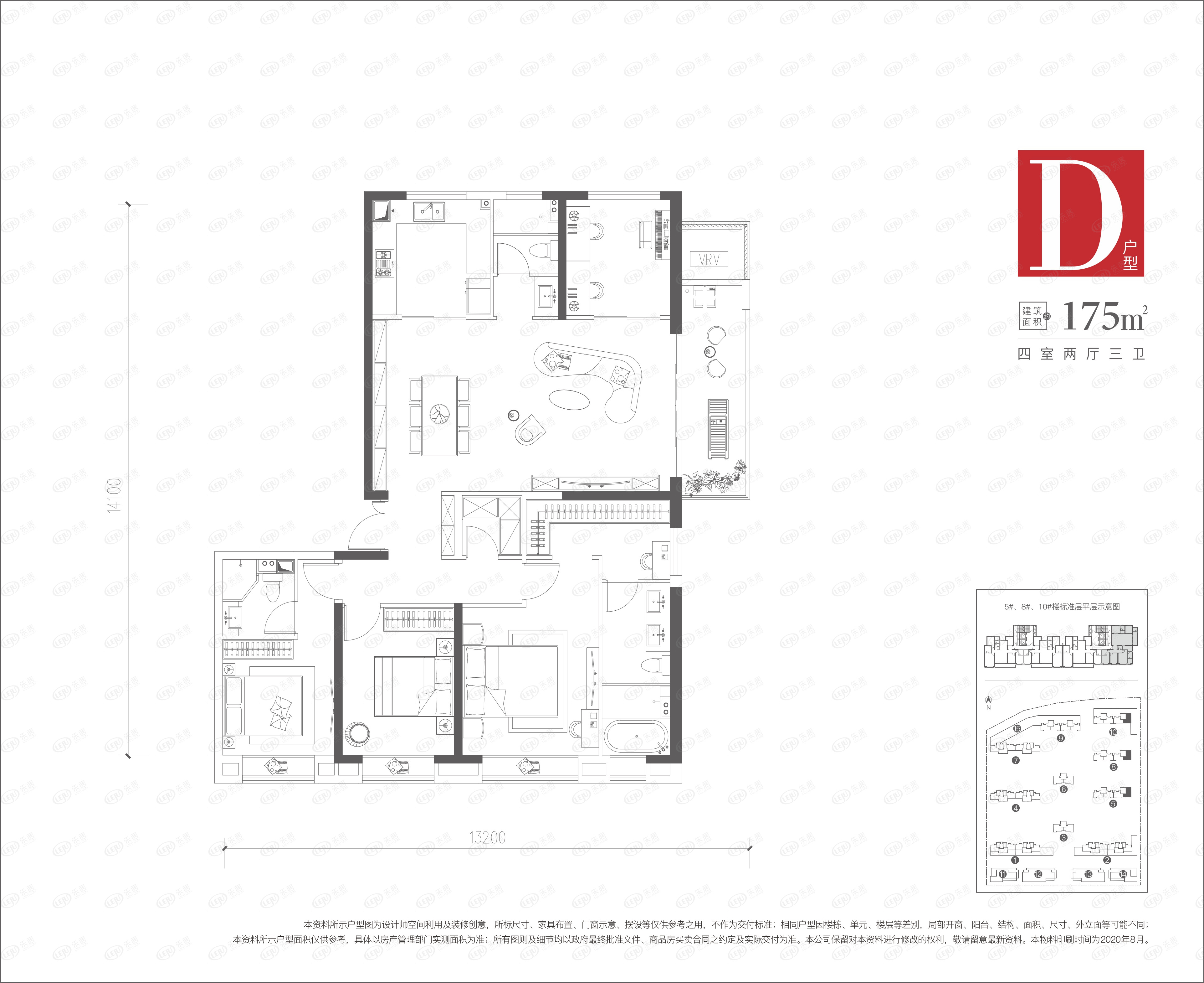 金地中央公园配套,城南好小区排名