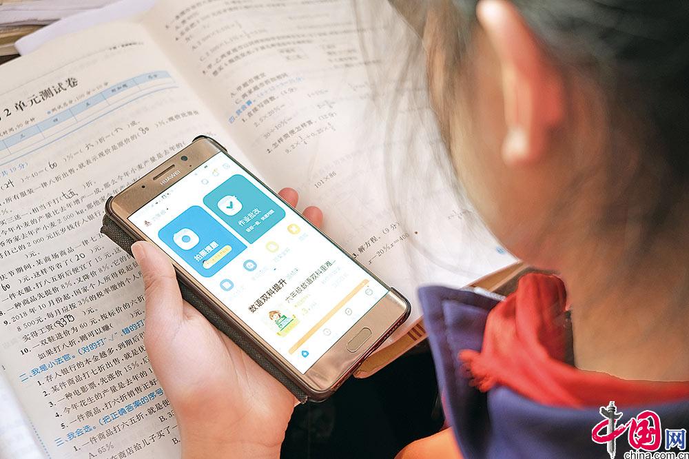 南网知行书屋培训心情与感悟,2024年春季南网知行书屋阅读培训