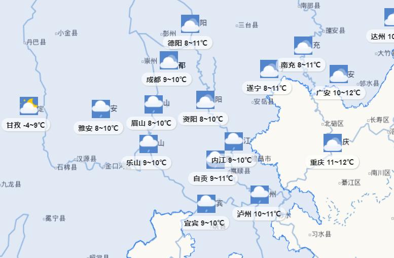 成都将启动重污染天气预警,成都重污染天气预警公交免费