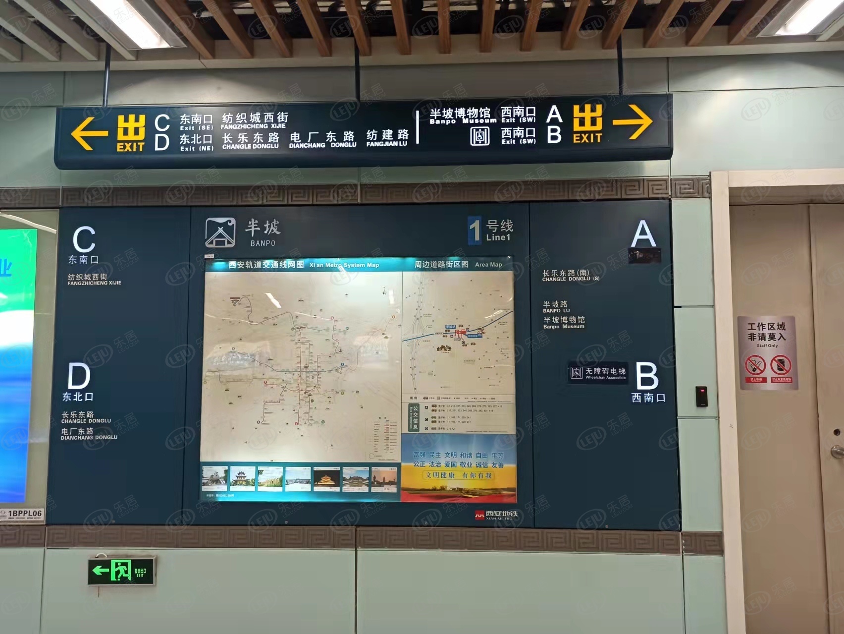 辰宇世纪城小区评测,辰宇世纪城二期优缺点