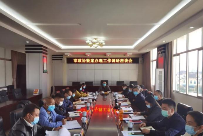 政协委员用心用情,政协委员用心用情履职