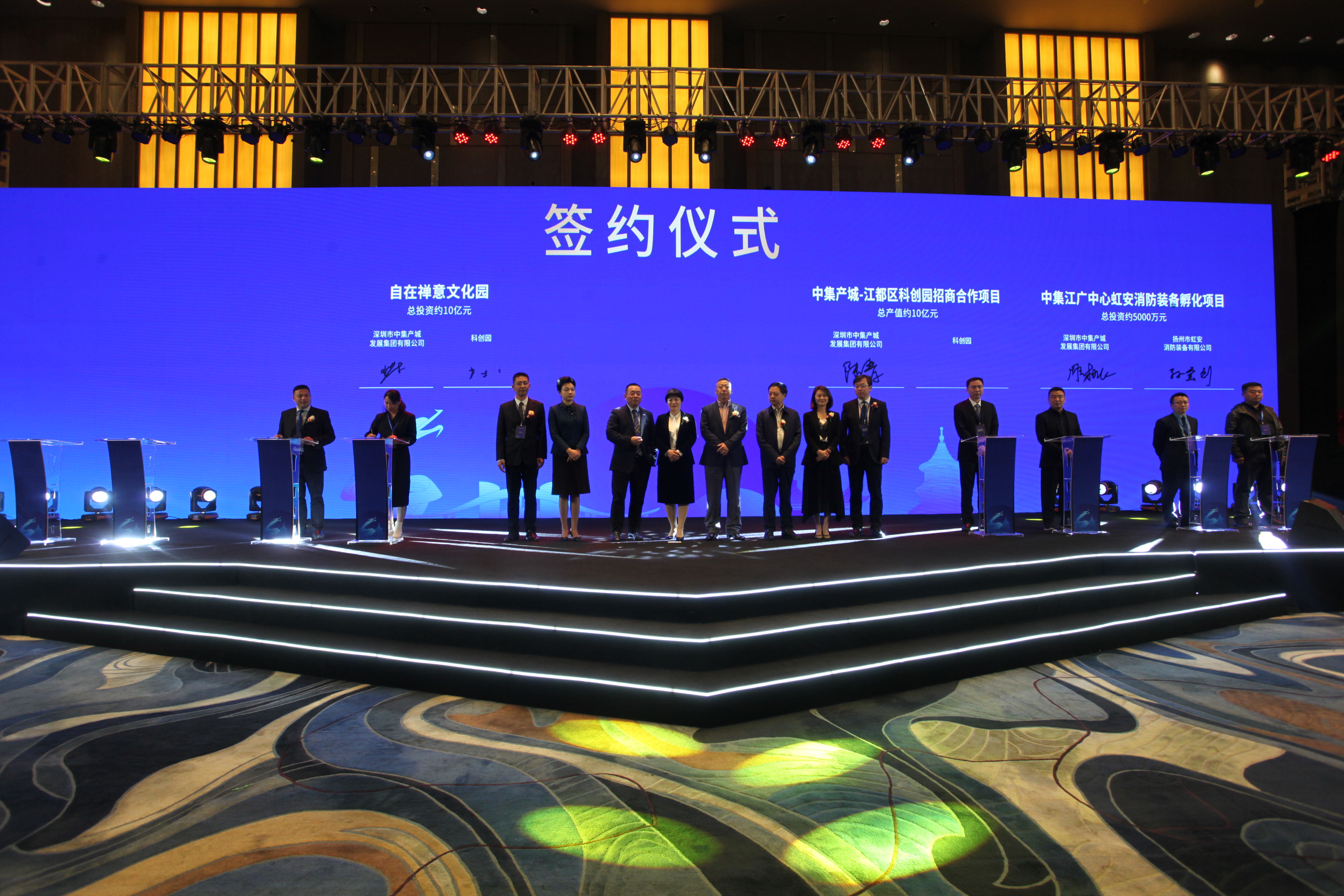 江都支柱产业,江都区制造业