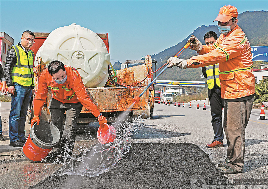 2022年7月28日焦点图,2022年11月22日焦点图