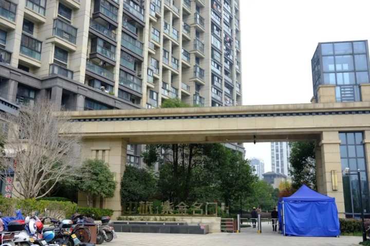 浙大紫金港附近新楼盘,浙江大学紫金港校区附近楼盘