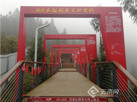 四个聚焦绘就乡村振兴新画卷,聚焦全域旅游山水魅力