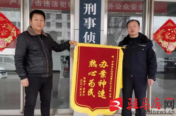 西安公安经侦王亮,公安部经侦局王亮