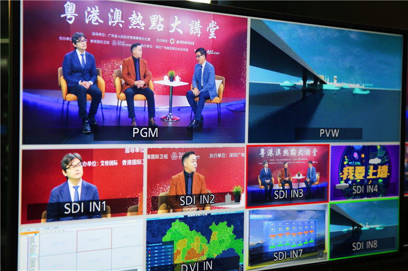 粤港澳大湾区规划纲要宣讲会,粤港澳大湾区规划和新闻发布会