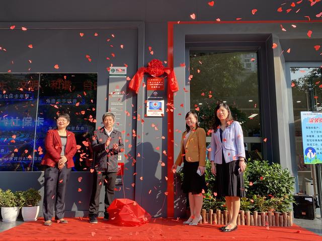 福建莆田第三代社保卡更换政策,莆田更换第三代社保卡