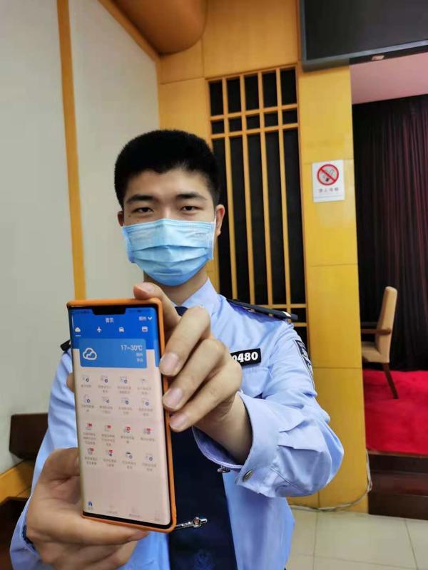 最新河南政法工作会议,河南政法大局最新消息