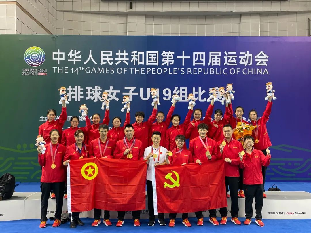 苏州两名教师获得江苏省一等奖,苏州的10位运动员