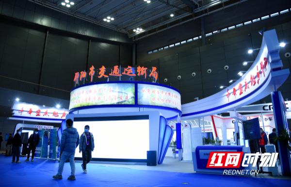 湖南国际智慧交通博览会,湖南长沙交通博览会