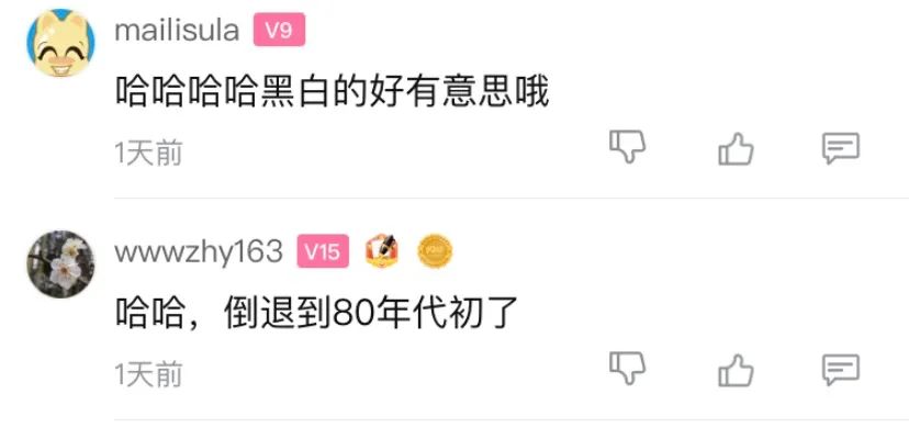 屏幕调成黑白对眼睛好么,手机屏幕调成黑白模式会护眼吗