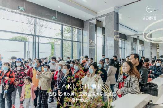 城芯红盘一期完美售罄,红盘解密为什么倍受追捧