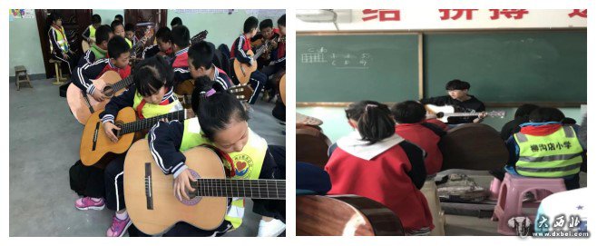 榆中柳沟店小学新闻,榆中县柳沟店小学