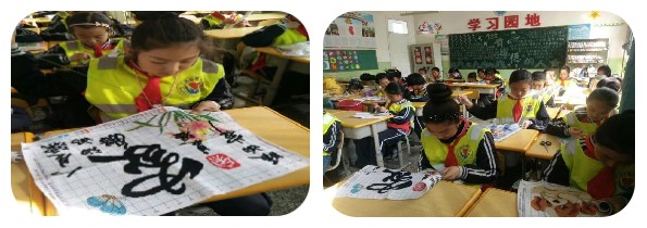 榆中柳沟店小学新闻,榆中县柳沟店小学