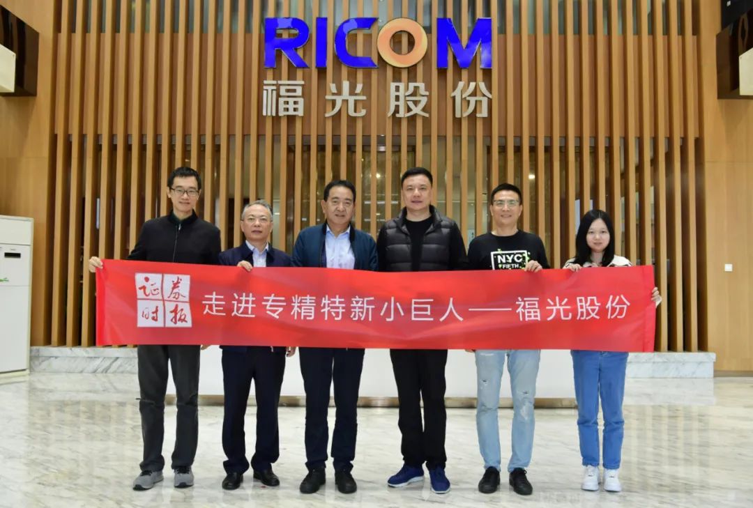 福光股份宇瞳光学,福光股份核心技术