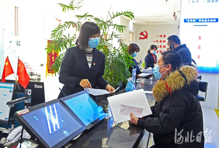 河北邢台提升为人民服务水平,提升政务服务群众满意度