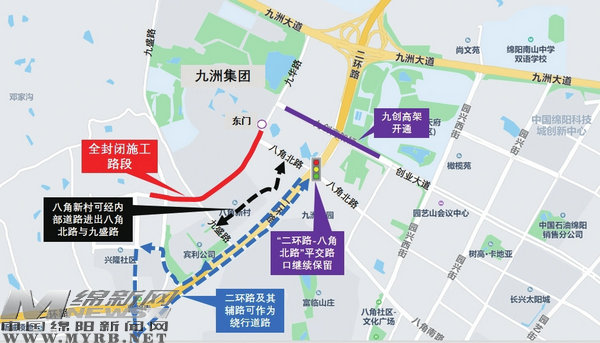 九创高架开通,创业大道高架桥