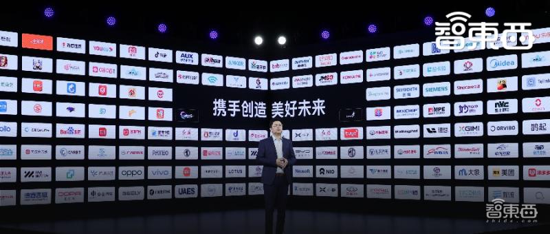 挖掘千亿级loT生态市场,拆解vivo提速布局loT生态的三大妙招