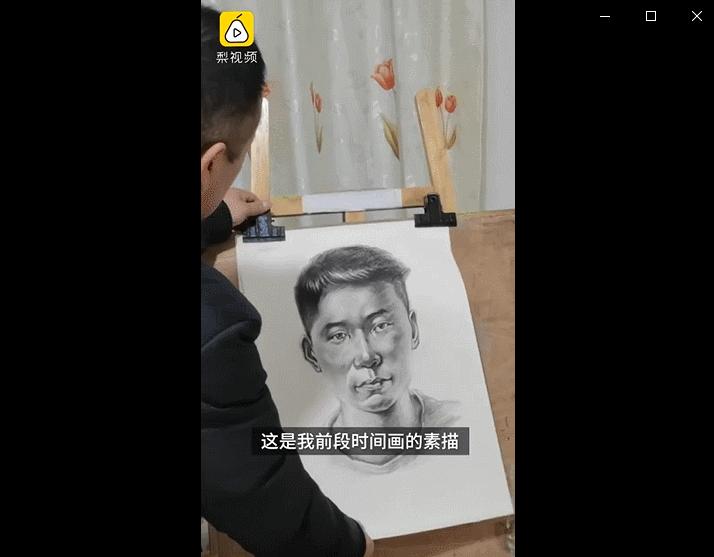 202“忆”③|∞℃的热爱