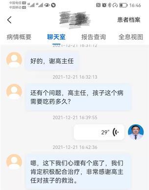 5岁孩子突发癫痫妈妈崩溃哭泣,儿童发生癫痫怎么急救