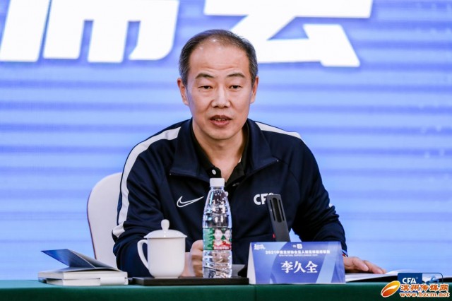 五超联赛第四阶段比赛在哪儿看,五超联赛最新战况