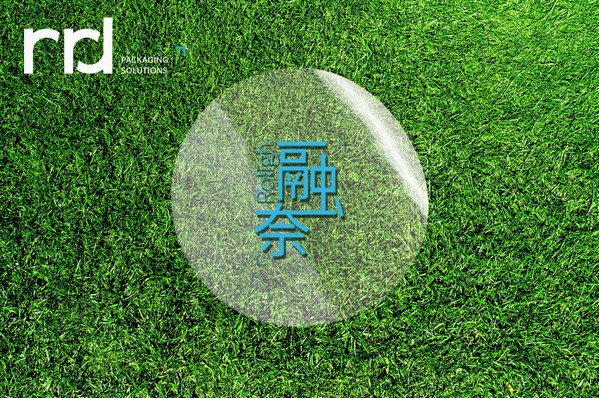 当纳利新厂怎么样,当纳利印刷东莞新厂咋样