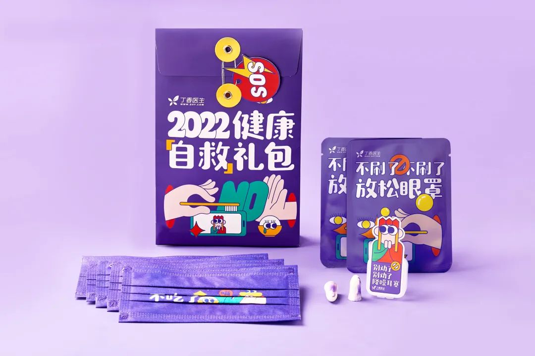 为了卖货不得手段,为了销售东西说假话很难受怎么办