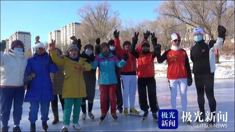 冰雪运动助力冬奥,冰雪运动火热迎冬