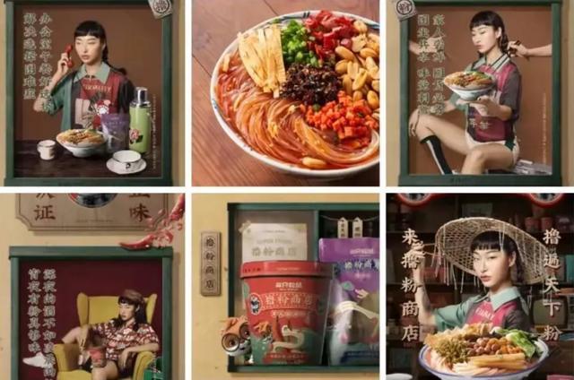 三只松鼠广告使用红领巾被指违法,三只松鼠道歉并回应妆容争议一事