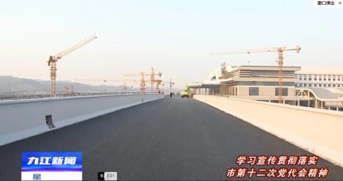 学习贯彻市第十二次党代会精神,学习贯彻自治区十二次党代会精神