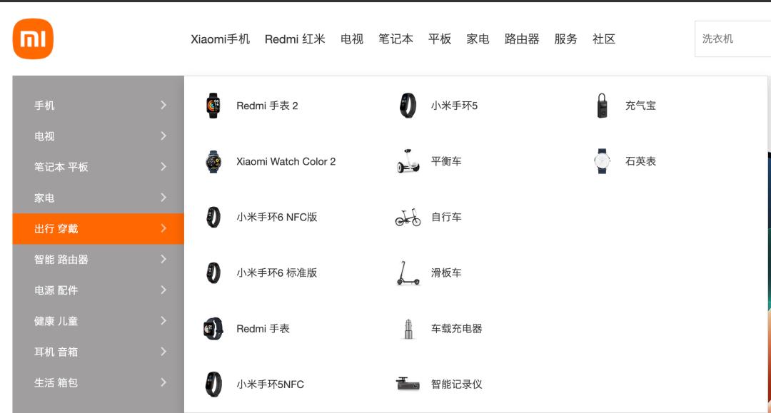 小米手表watchs1和watchcolor2,小米watchs1不更新表盘