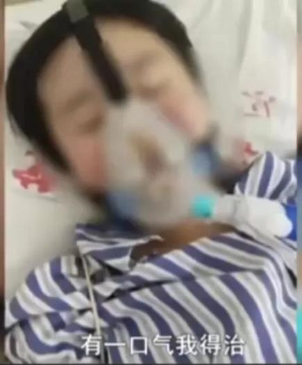 河北18岁女孩被姐夫喂百草枯后续,18岁女孩被姐夫投毒喝百草枯