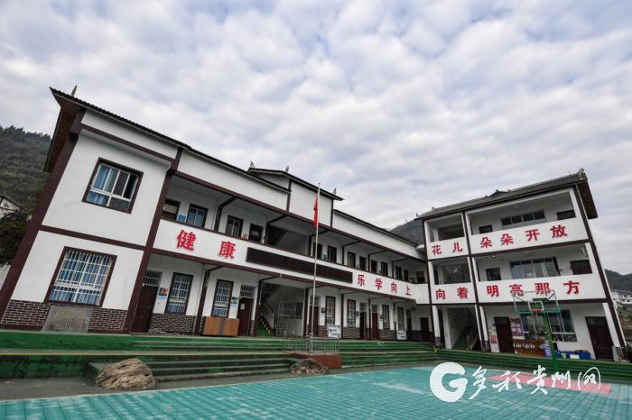 幸福在麦博希望小学孩子们的笑容里