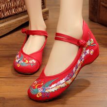 木三克孜勒苏坡跟女单鞋，移状张家口节拍器，邯郸胶棉拖把，厅向女裙公司