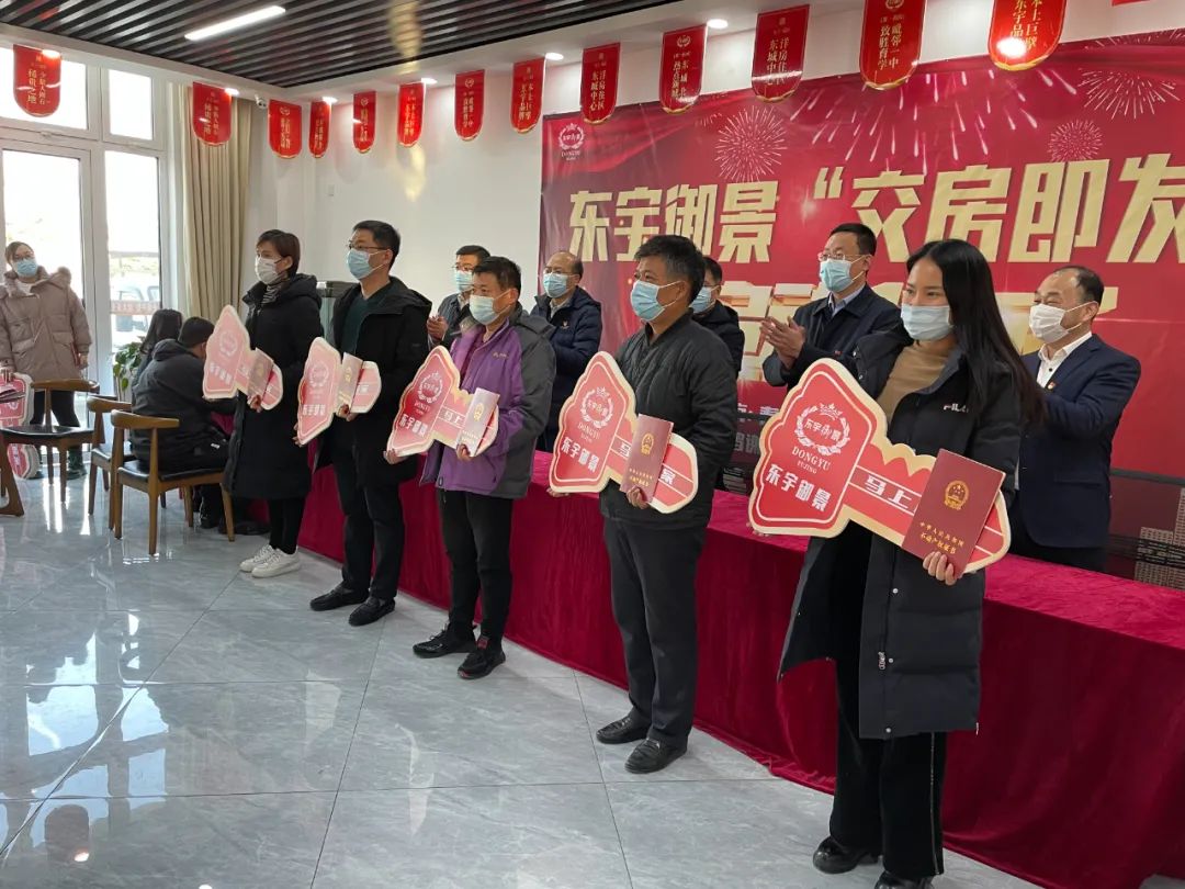 寿光新小区交房时间,寿光最近交房的小区