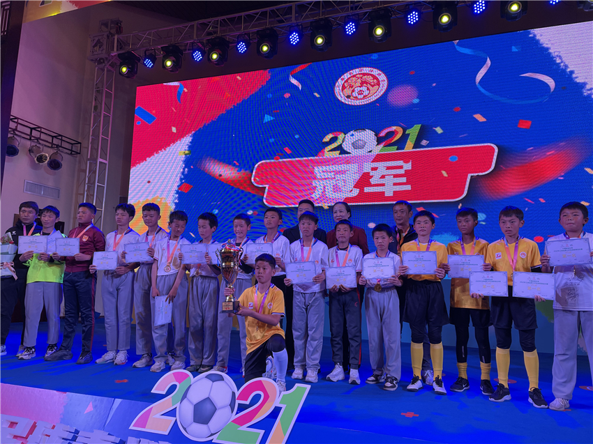 丽江足球青训俱乐部报名,丽江足球青训比赛